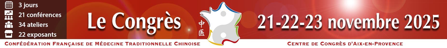 Bannière Congrès 2024 CFMTC