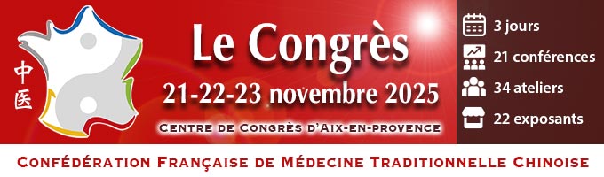 Bannière CFMTC