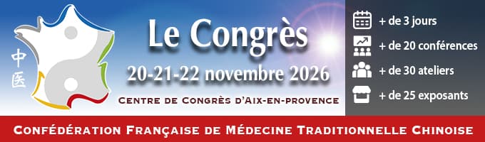 Bannière 2026 CFMTC
