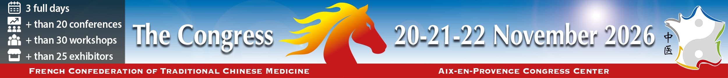Bannière Congrès 2026 CFMTC